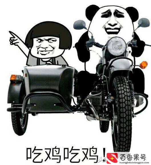 蓝洞是哪个国家的公司