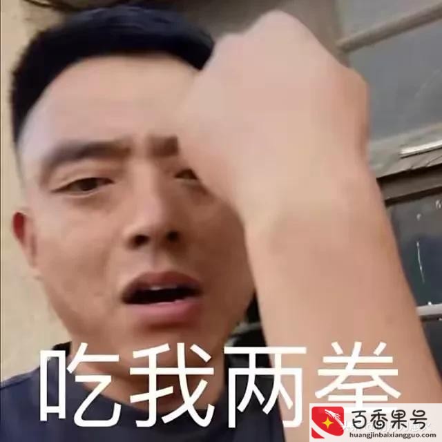 天佑现在做什么工作呢