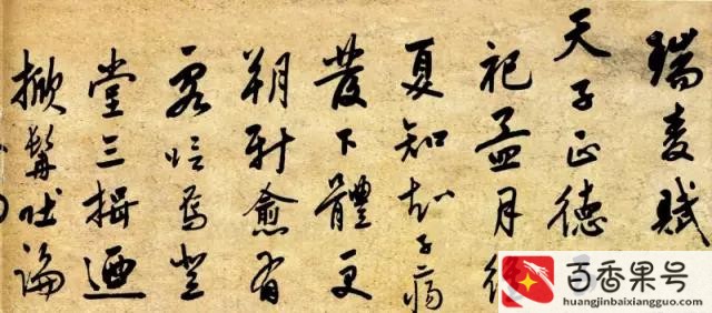 陆家嘴为什么叫陆家嘴