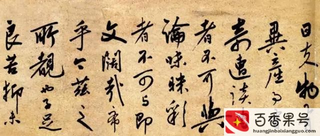 陆家嘴为什么叫陆家嘴