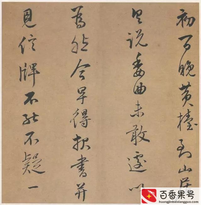 陆家嘴为什么叫陆家嘴