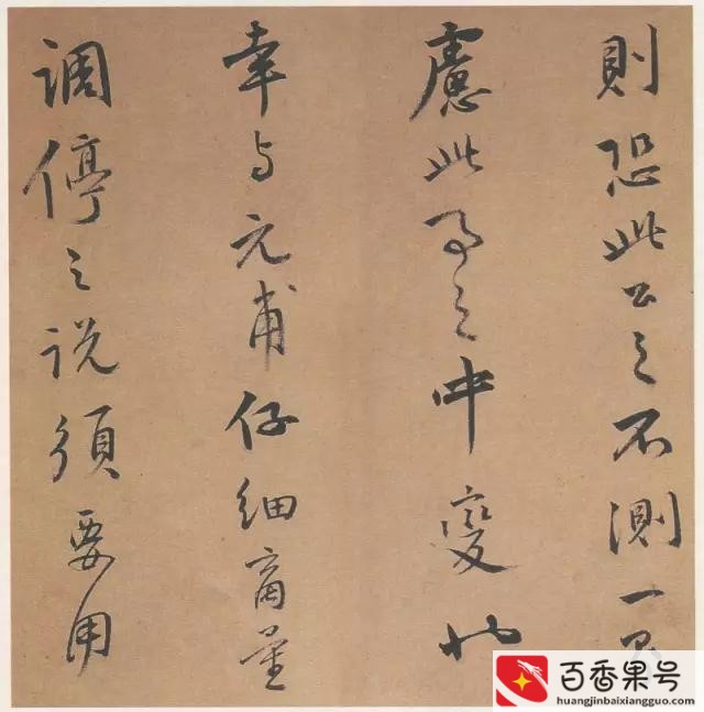 陆家嘴为什么叫陆家嘴
