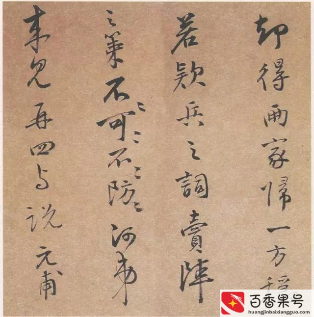 陆家嘴为什么叫陆家嘴
