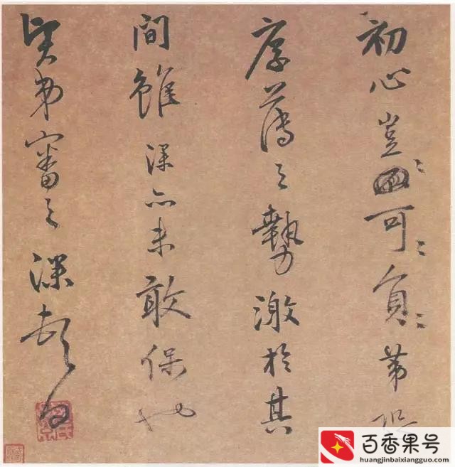 陆家嘴为什么叫陆家嘴