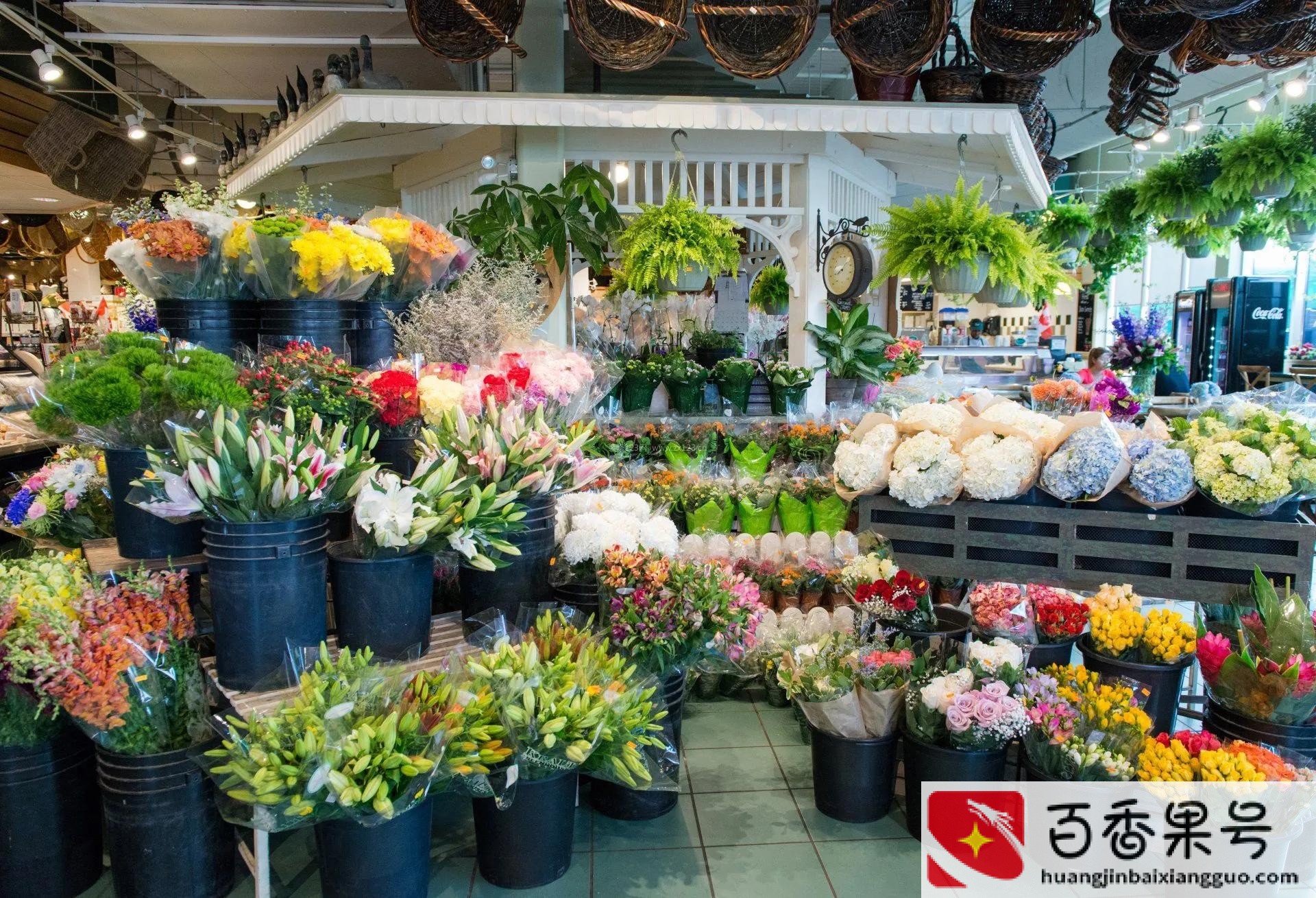 开鲜花店的利润空间大概是多少