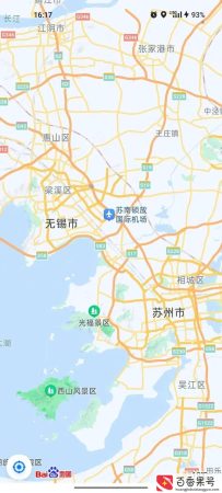 无锡和苏州哪个发达