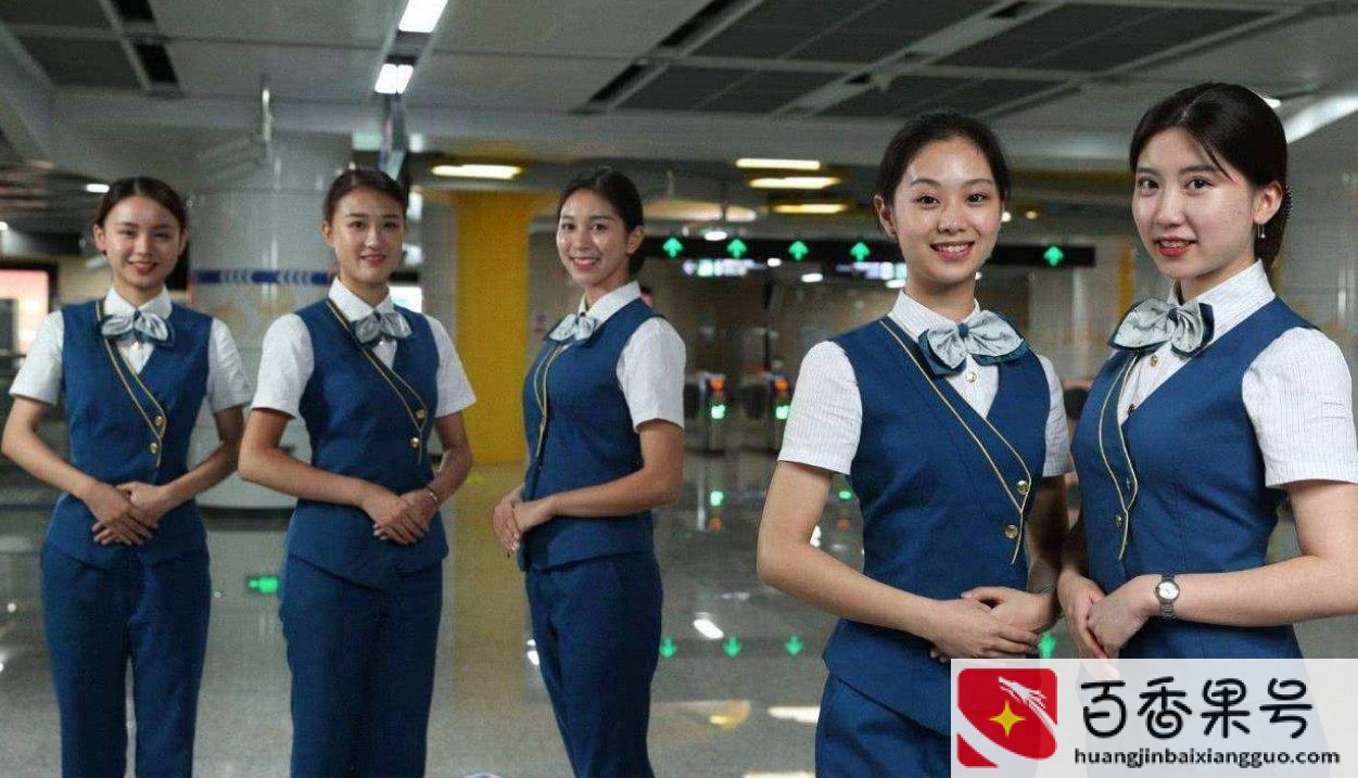 女生地铁安检员累不累