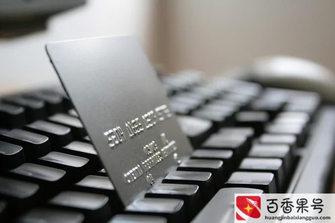 合理消费的建议10条