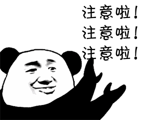 etc欠费多久才上征信