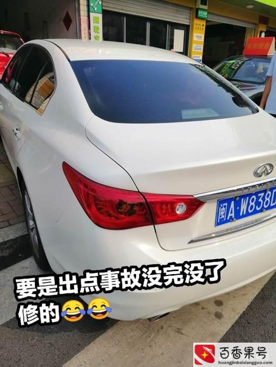 4s店修车会坑人吗