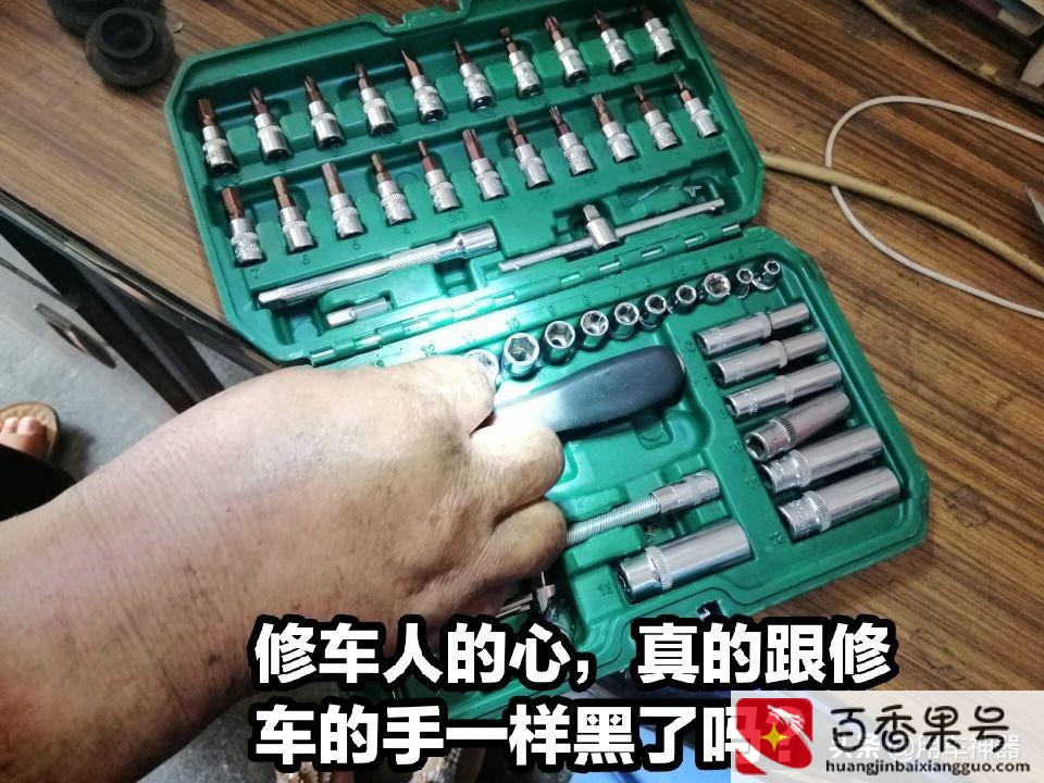 4s店修车会坑人吗