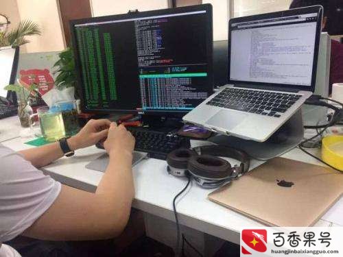it工资一般多少钱