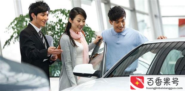 4s店几点下班