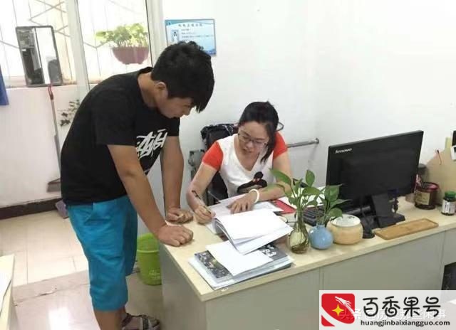 辅导员工资一般多少钱