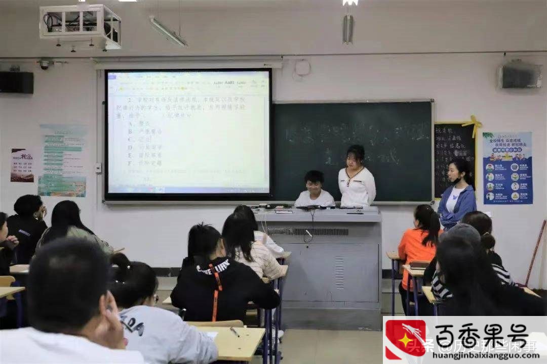 辅导员工资一般多少钱