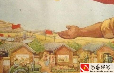 磨洋工是什么意思