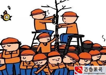 磨洋工是什么意思