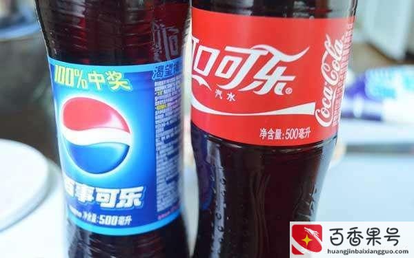 百事和可口谁正宗