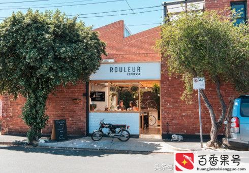 咖啡店开店流程？开咖啡店需要什么手续和证件？