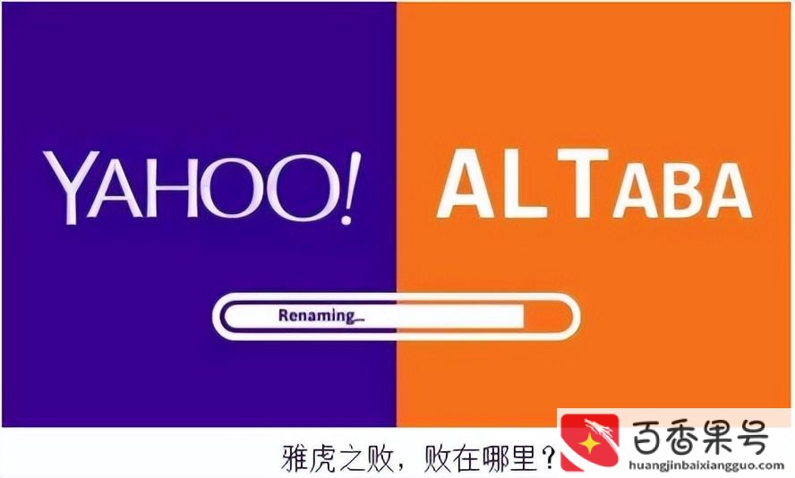 企业并购案例近三年