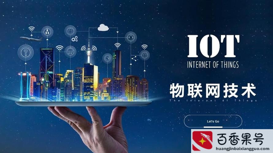 什么工作就业前景好