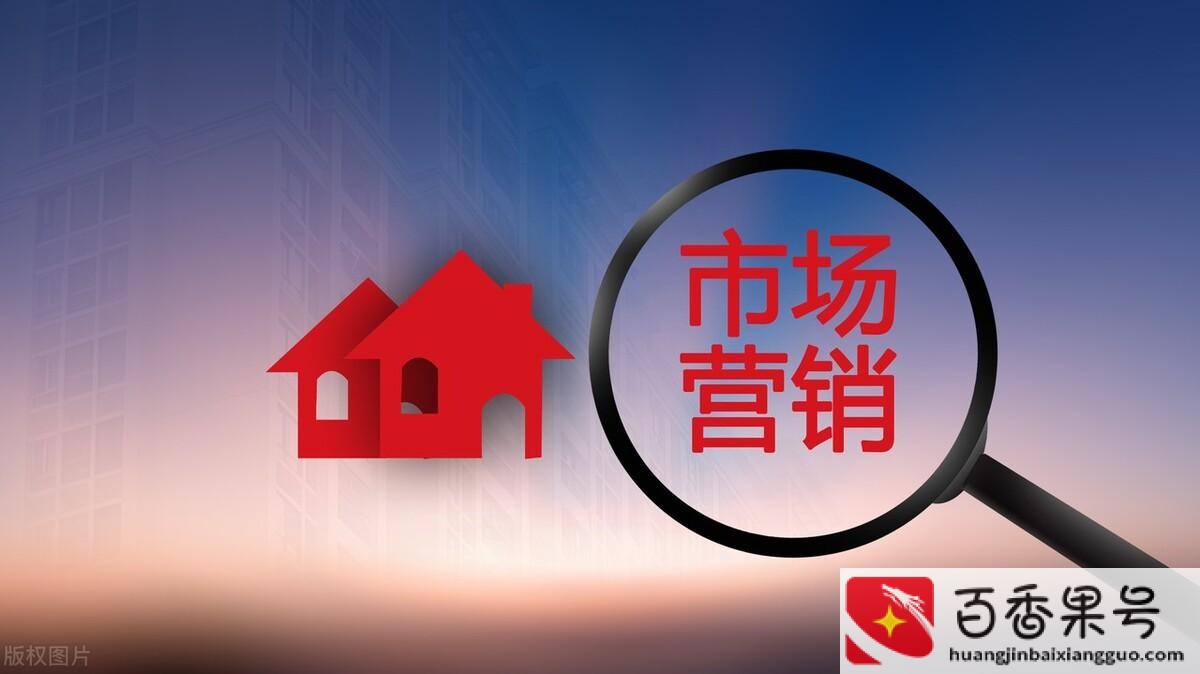 什么工作就业前景好