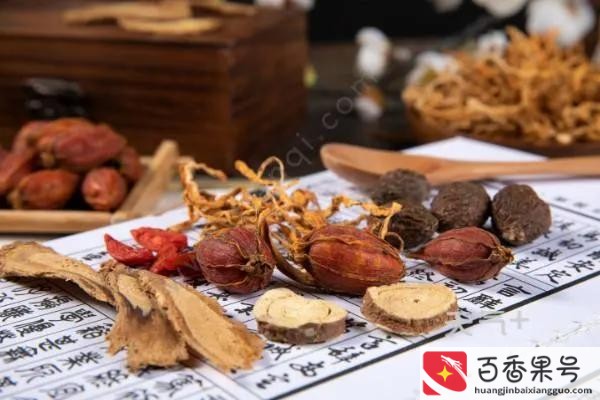 中药学就业前景和就业方向