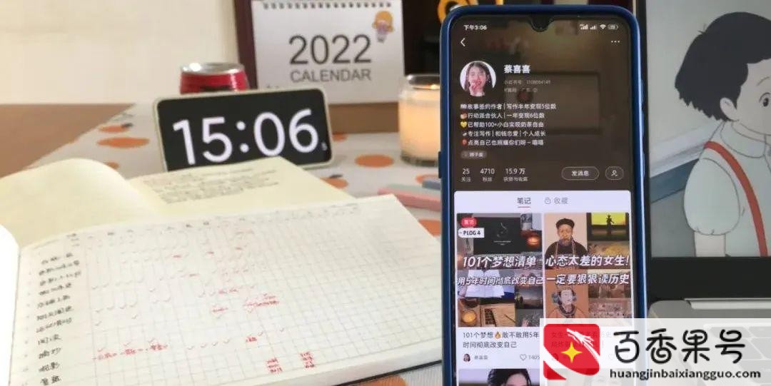 适合女生做的小生意有哪些