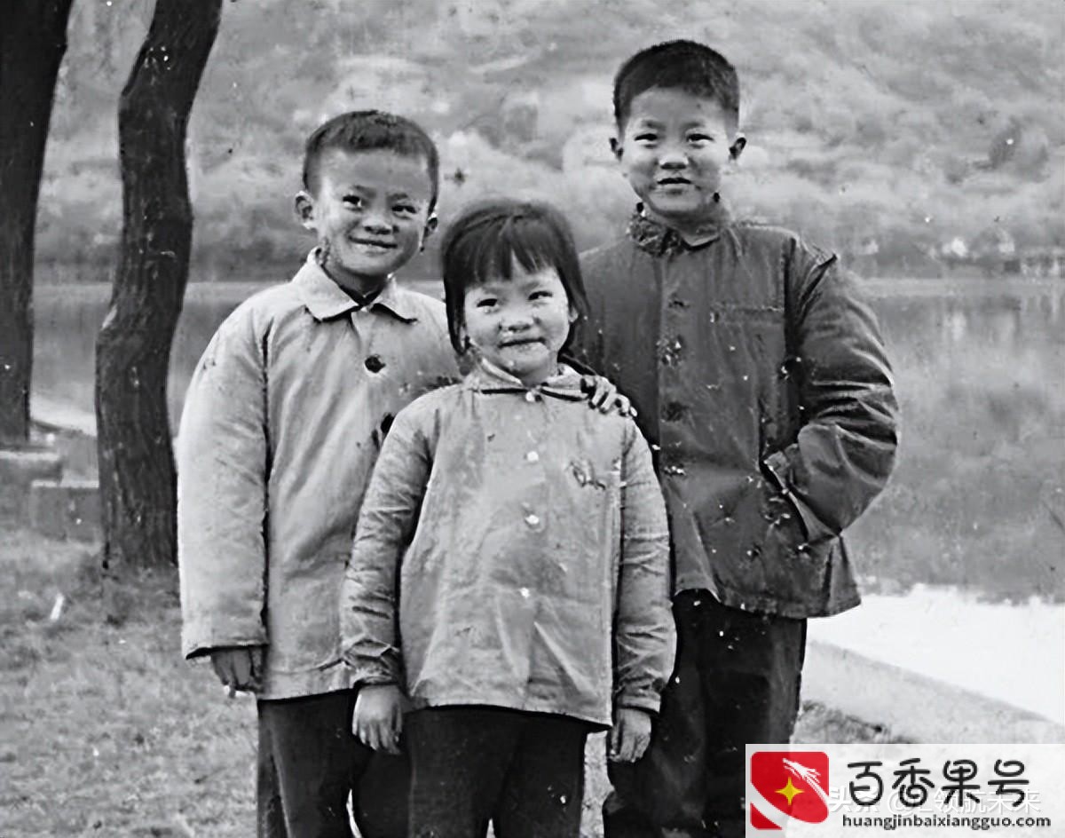 马云成功的艰难之路