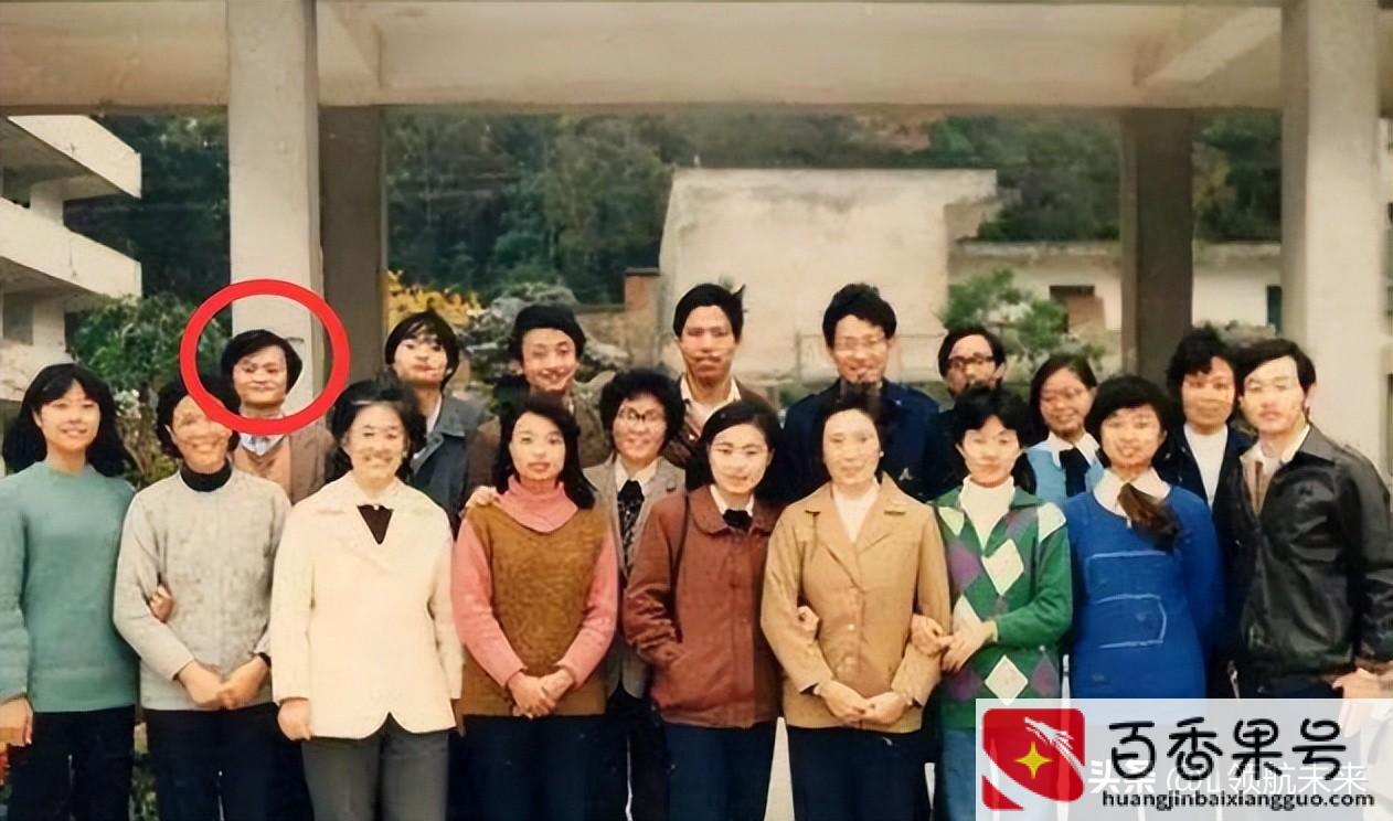 马云成功的艰难之路