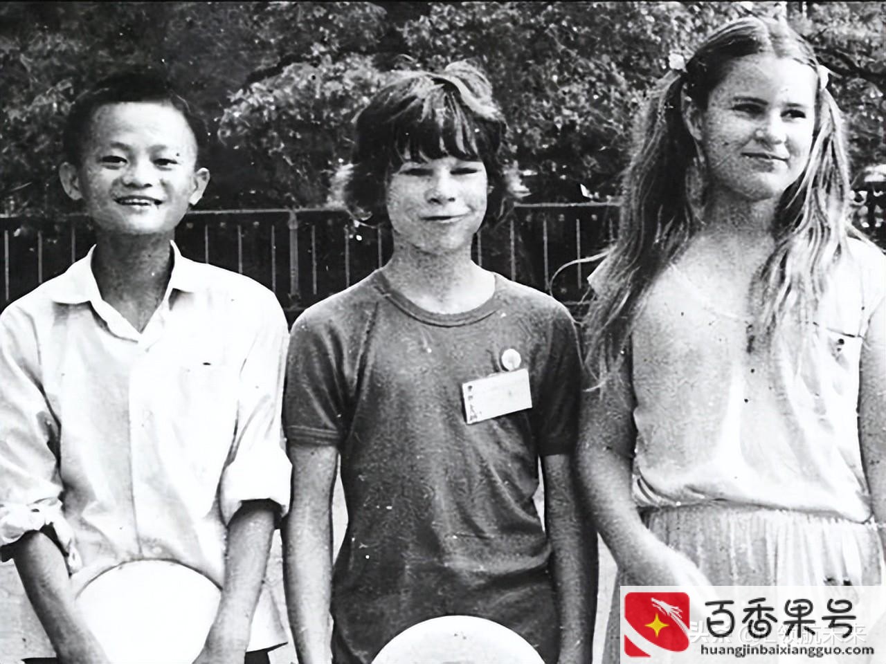 马云成功的艰难之路