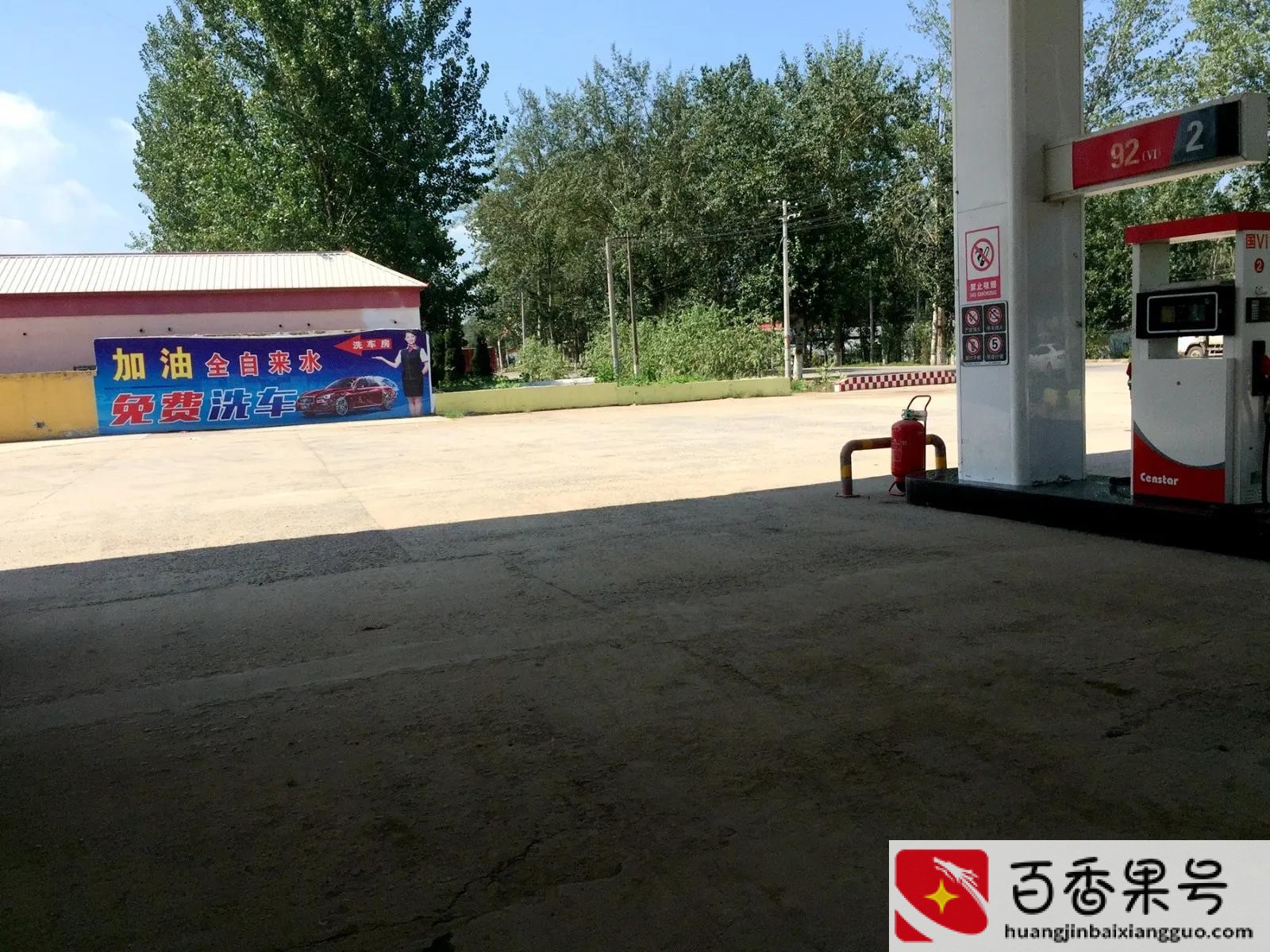 在农村做什么生意好自己创业
