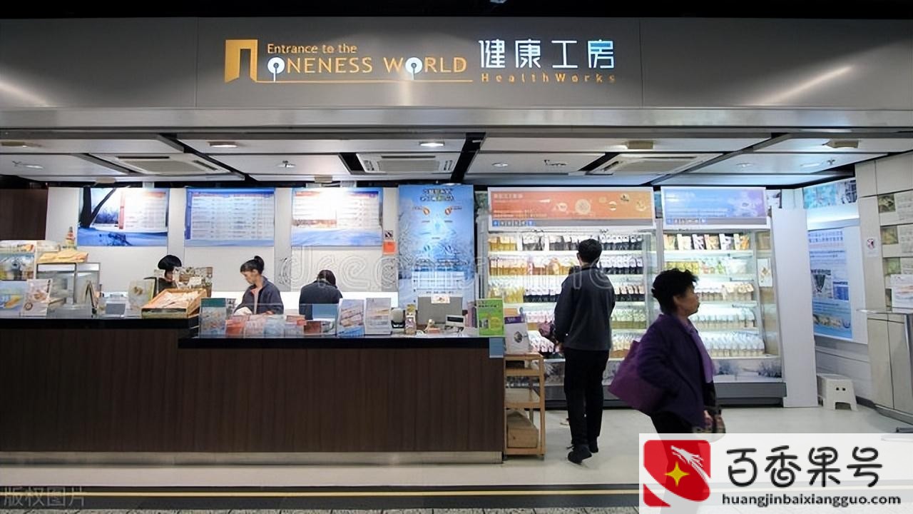 女人适合做什么生意