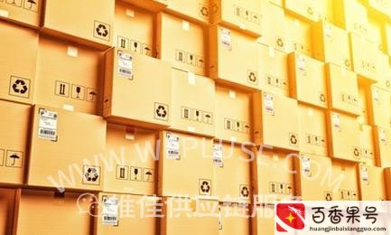 供应链公司是干嘛的