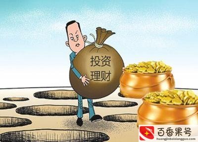 中介为什么建议你贷款30年