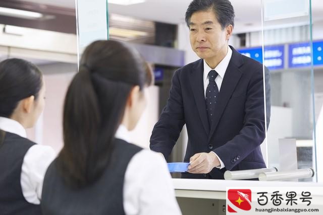 人死后多久银行会知道
