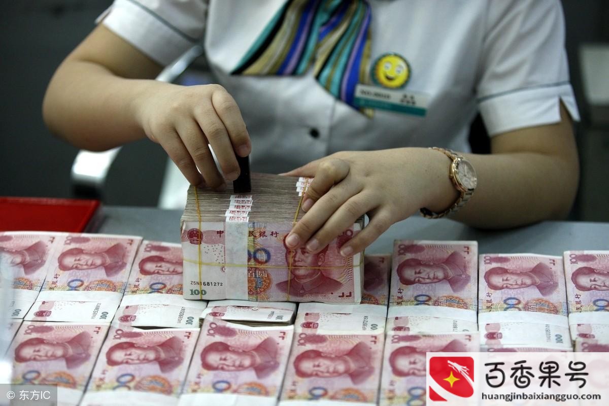 存三年定期与买理财哪个好