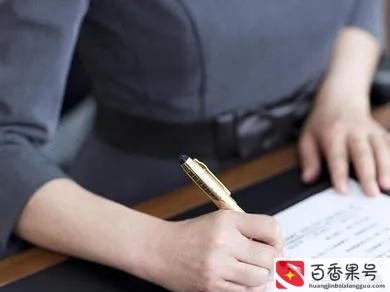 年收入30万在中国算什么水平