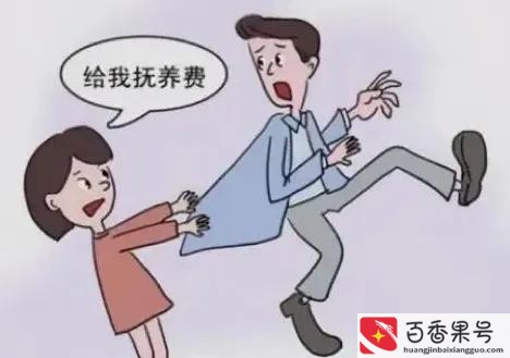 抚养费一个月标准是多少钱