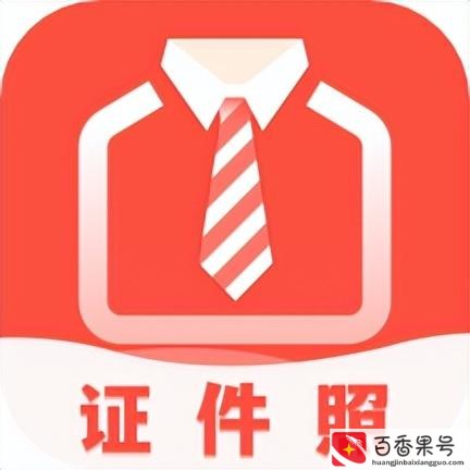 健康证一天能办下来吗
