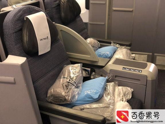 公务舱和头等舱的区别在哪里