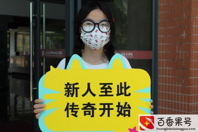 职高有什么专业适合女生