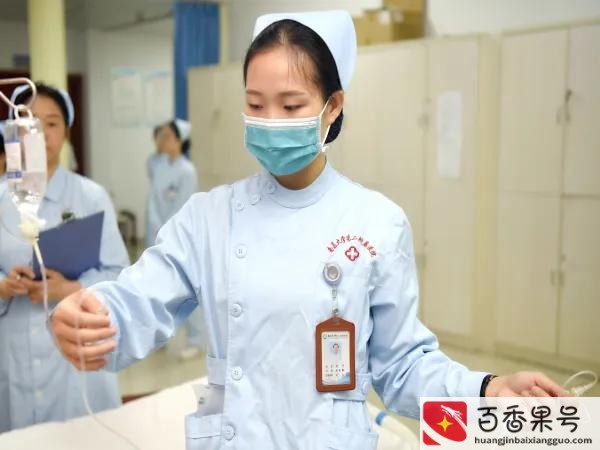 大专护士工资一般多少