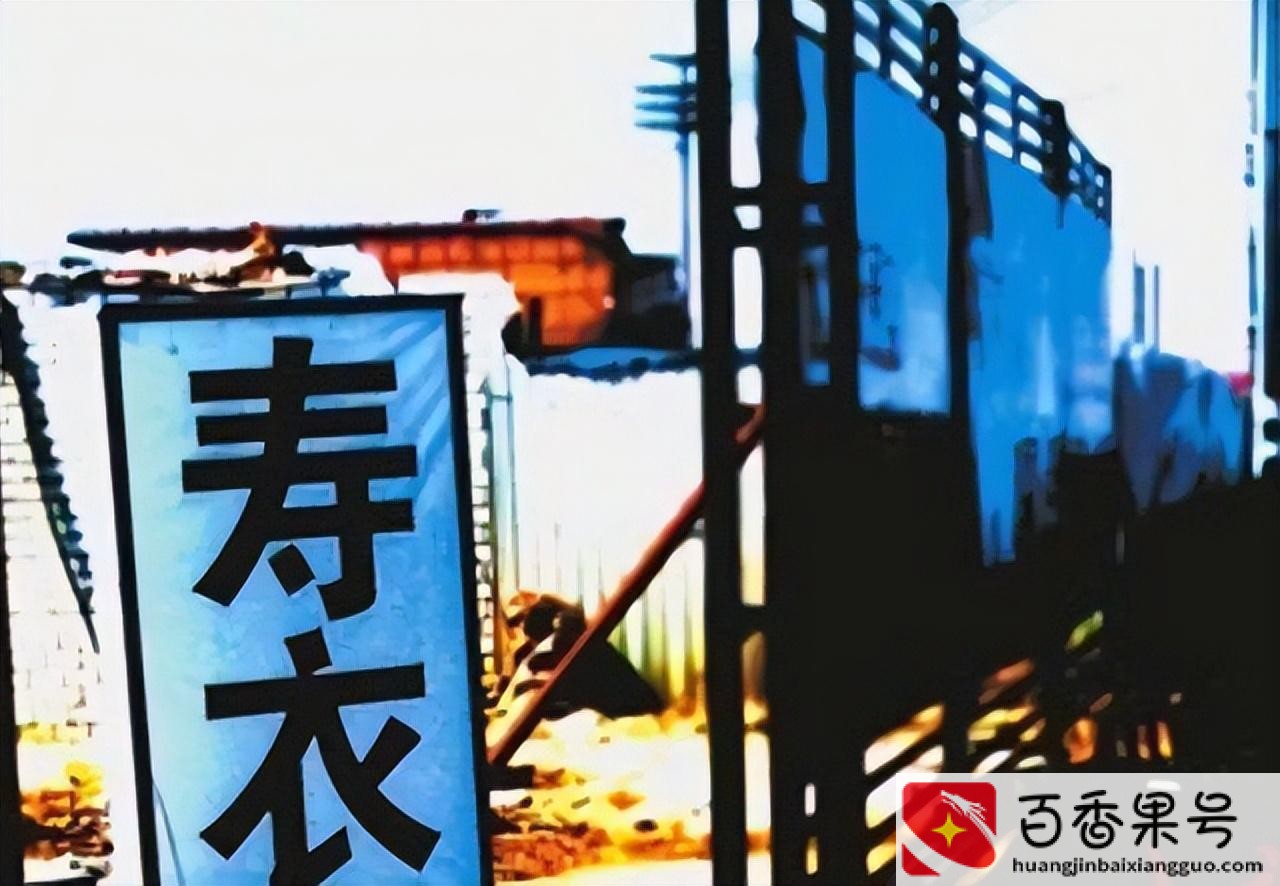 小生意做什么好起步