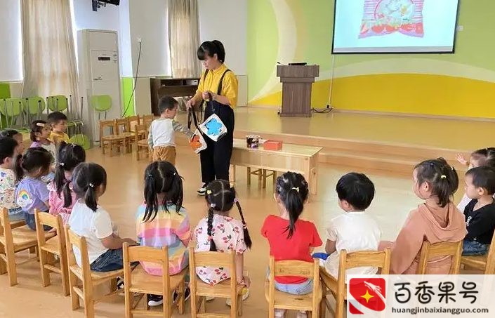 正规幼师一个月多少钱