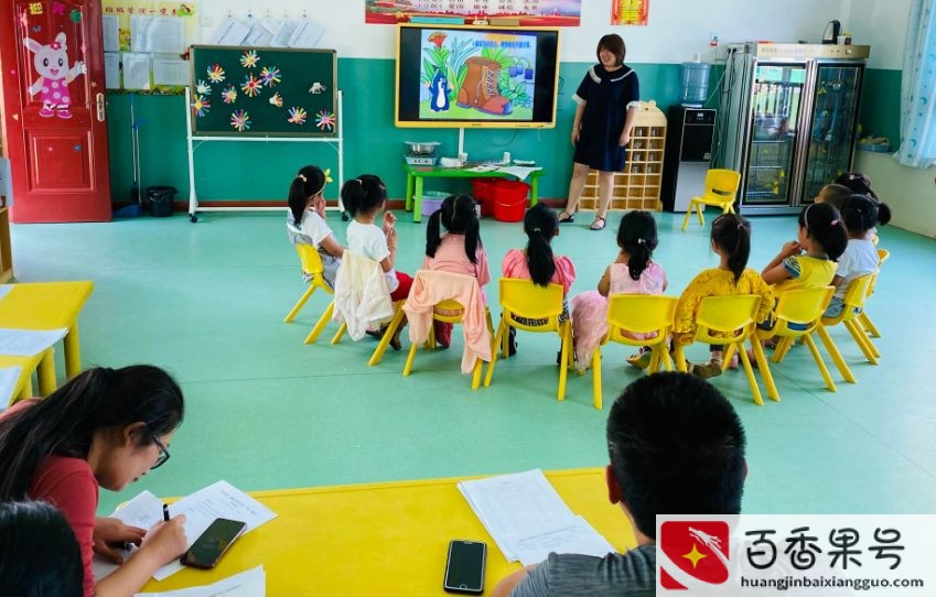 正规幼师一个月多少钱