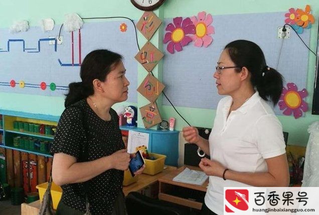 正规幼师一个月多少钱