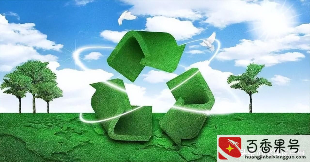 做什么行业比较赚钱