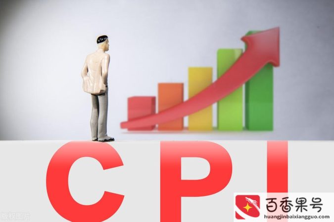 养老金会18连涨吗