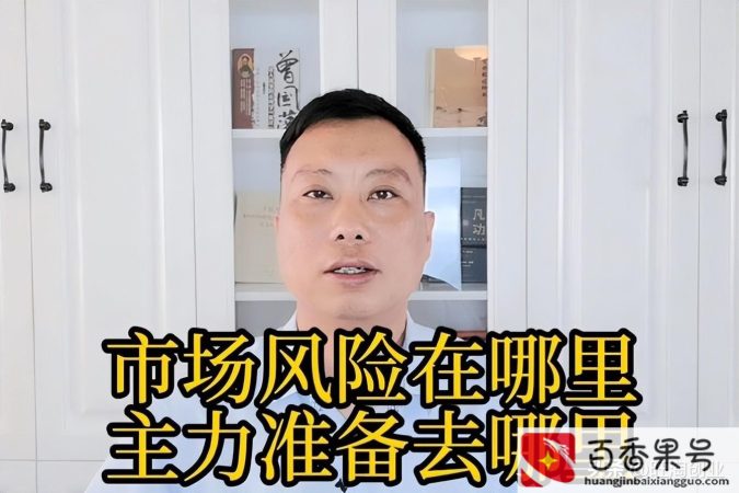创业风险有哪些